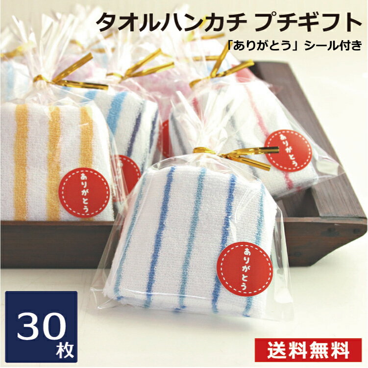 消臭 臭わない 今治タオル バスタオル 今治 フェイスタオル ブランド ふんわり 今治バスタオル 肌触り の 良い タオル 綿100% コットン／ Breeze Bronze/フェイス・バスタオルセット オフホワイト