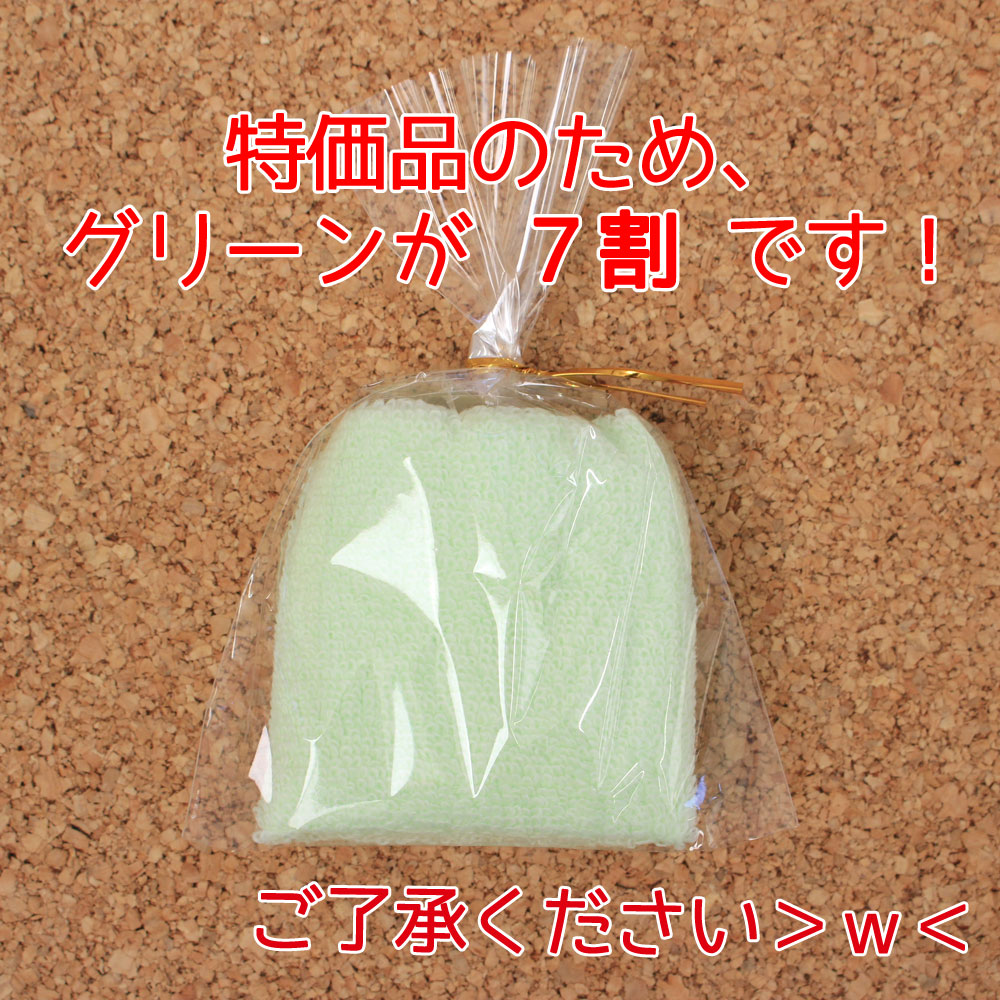 �ڥ�����ۥץ����ե� ̵�ϥ�����ϥ󥫥� ̵ǲ��20��20cm ���������� 30�ĥ��å�/1��Ф���� ���٤륷�����դ� ��å����� 100�� �࿦ ��ư ž�� ���þ� ���� ´�� ´�� ���� �ݰ�� ���ձ� �Ф�ޤ� ���ۤ� ��åԥ� �ߥ˥ϥ󥫥� ���꤬�Ȥ� ���� ������