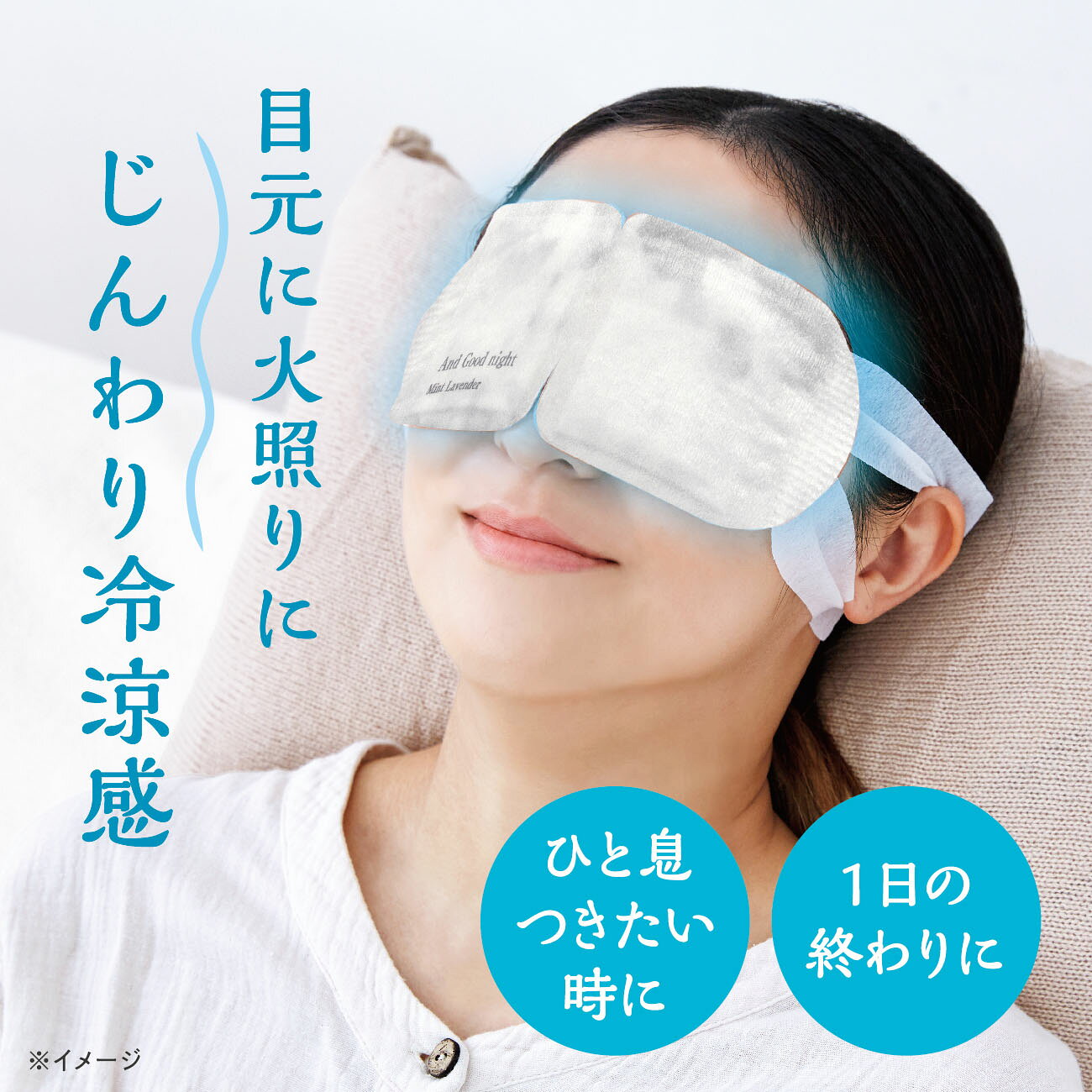 ����ɥ��åɥʥ��� �Ҥ��ꥢ���ޥ��� 5������ �ߥ�ȥ�٥���� �䴶 ���ô� �� �ä��� ���äѤ� �ץ쥼���