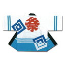 祭りはっぴ 入れ子枡風(E-2) お祭り ハッピ 激安 法被 イベント はっぴ 半被 半纏 大人