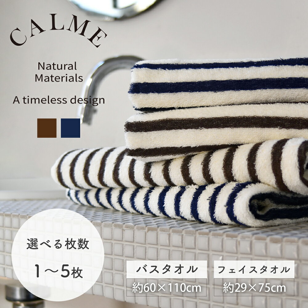 ��2/25����!!����P5�ܡۥХ������� �ե����������� ���ȥ饤�� ������� �ͥ��ӡ� �֥饦�� ���餫�� ����ץ� �ۿ� ���åȥ� �� �� 1�� 2�� 3...