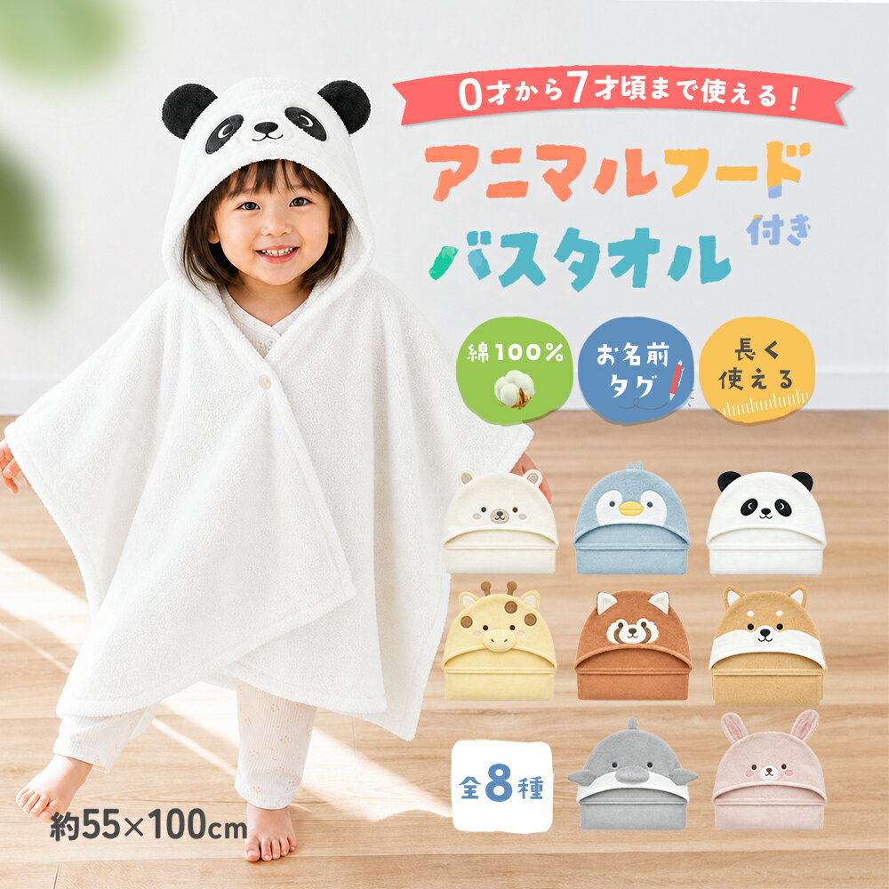商品画像1