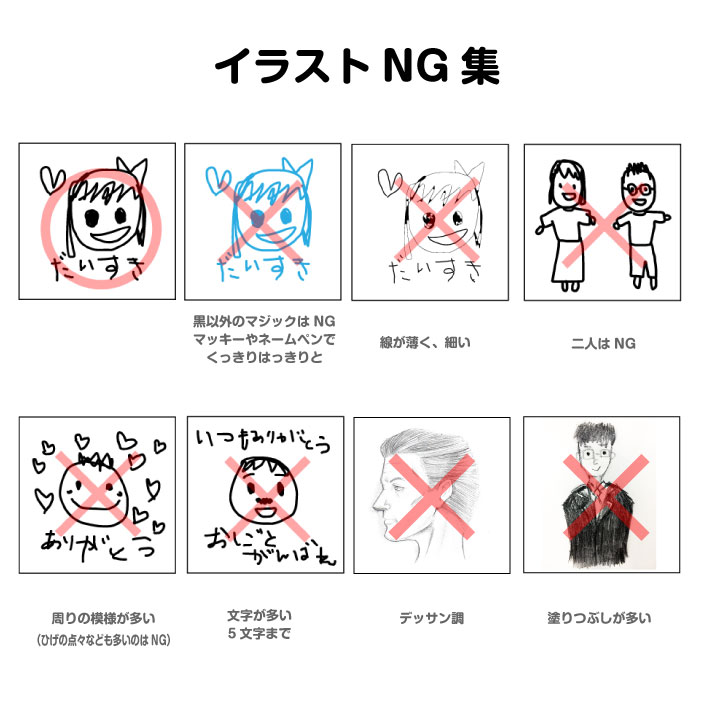 【母の日父の日】手描きイラスト入り今治タオルガーゼ織りさくら柄タオル(オリム今治ハンカチ)