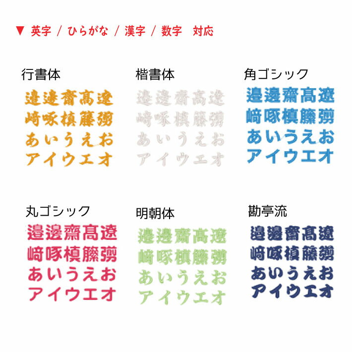 【名入れ無料刺繍】【アディダス】お名前入りアディダスジャガードミニバスタオルカルトスポーツタオル(adidas)