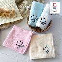 【名入れ 刺繍 】今治ハンカチライト《にこちゃん》( 名入れ 今治 ハンカチ 今治ハンカチ ギフト プレゼント 誕生日 入園 卒園 記念品 タオルハンカチ ハンカチタオル かわいい シンプル 雑貨 無地 綿100% 日本製 にこちゃん スマイル ニコちゃん 男の子 女の子 ) 30