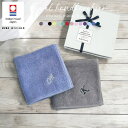 【名入れ 刺繍】今治タオルハンカチ 《イニシャル》( 今治 ハンカチ 今治ハンカチ ギフト プレゼント 誕生日 卒園 卒業 卒園ギフト 記念品 タオルハンカチ ...