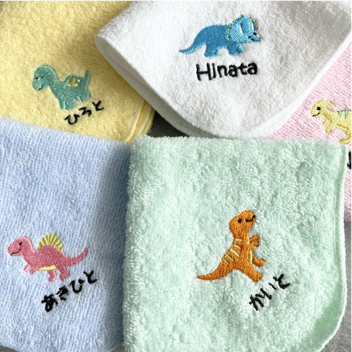 【名入れ 刺繍】名前入り ハンカチ《ベビー 恐竜》(名入れハンカチ ギフト プレゼント 誕生日 卒園 卒業 卒園ギフト 記念品 贈り物 ハンドタオル タオルハンカチ ハンカチタオル 名前入り かわいい シンプル 雑貨 無地 男の子 キッズ ティラノサウルス トリケラトプス) 111のサムネイル