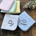 【名入れ 刺繍】名前入り ハンカチ《りぼん にこちゃん》(名入れハンカチ ギフト プレゼント 誕生日 卒園 幼稚園 保育園 卒園ギフト 記念品 贈り物 ハンドタオル タオルハンカチ ハンカチタオル おしゃれ かわいい 雑貨 子供用ハンカチ 入園準備 スマイル ニコちゃん) 119
