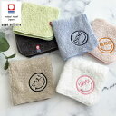 【名入れ 刺繍】リゾートスタイル 今治ハンカチ《まるにこ》(名入れハンカチ 今治ハンカチ ギフト プレゼント 誕生日 卒園 卒業 記念品 ハンドタオル タオルハ...