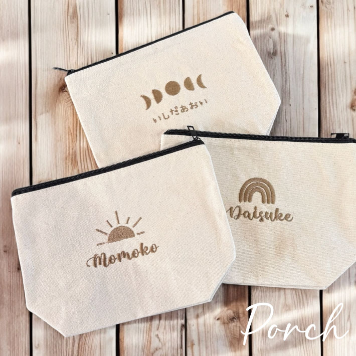 【名入れ 刺繍 】名前入り キャンバスポーチ M《虹 太陽 月》(小物入れ 名入れ ポーチ おむつポーチ 化..