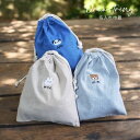 【名入れ 刺繍】名前入り 巾着袋《アニマル》(巾着 コップ袋 給食袋 入園 通園 入園準備 入学準備 新学期 幼稚園 保育園 通学 お道具入れ ポーチ 体操服袋 着替え袋 習い事 子ども用ポーチ 女の子 男の子 キッズ 動物 うさぎ パンダ くま) 74