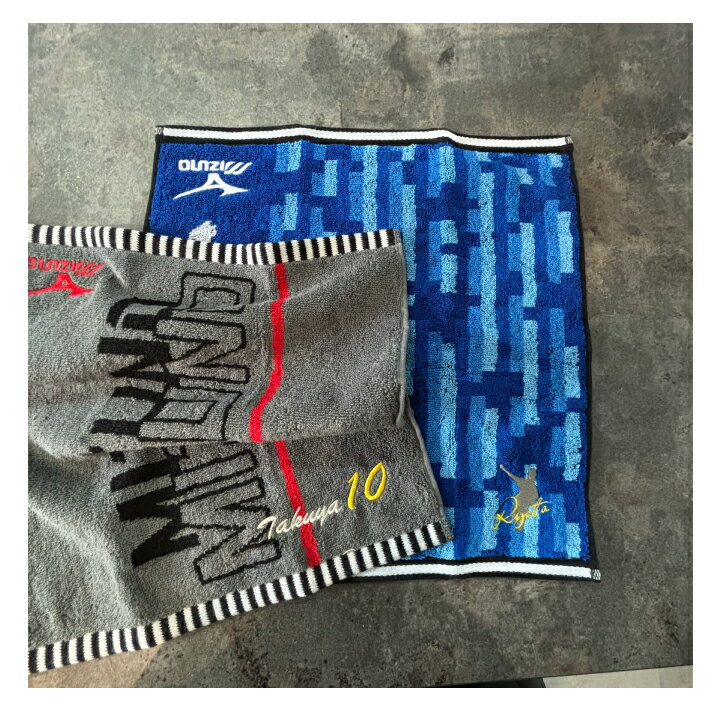 【名入れ 刺繍】Mizuno ミズノ ウォッシュタオル 34×35cm《選べる スポーツ デザイ...