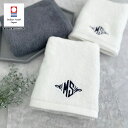 【名入れ 刺繍】今治タオル ホテル仕様 フロッシュ フェイスタオル【ホテルライク イニシャル】(タオル 誕生日プレゼント 引き出物 両親へのプレゼント 名入れタオル 刺繍タオル 結婚祝い ブライダルギフト)124
