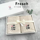商品画像3