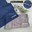 【名入れ 無料 刺繍 】【CONVERSE】コンバース フェイスタオル【ニューコンバース】 34×80cm（マラソン スポーツ 部活 スポーツジム スポーツブランドタオル）