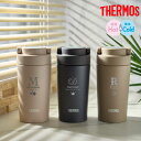 【名入れ 無料】サーモス 真空断熱 ケータイタンブラー THERMOS JOV-320《イニシャル》(タンブラー 水筒 名入れボトル 保温 保冷 マイボトル 真空 断熱 魔法瓶構造 マグボトル 蓋つき フタ付き ギフト プレゼント 誕生日 通勤 通学 子ども 320ml 持ち手)