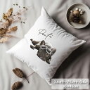 P26 写真入り クッション《抜き》(うちの子 ベビー ペット 家族 記念日 思い出 オリジナル オシャレ プレゼント 写真プリント カラープリント 出産 お祝い ギフト 誕生日 フルカラー プリント)