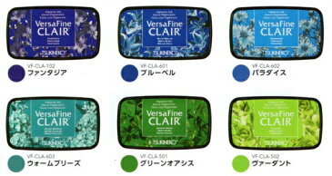 ツキネコバーサファイン クレアお得な選べる2個セット(スタンプ台 布・紙用インクパッド 油性顔料系速乾性 ビビットカラーダークカラー 新色 24色年賀状 クリスマスカード)送料無料
