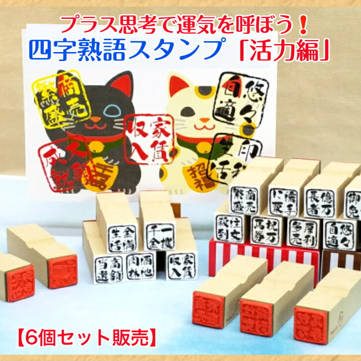 �ͻ��ϸ쥹����סʳ����ԡˤ�ꤪ�������٤�6�ĥ��åȡʤ���Ф���������Х����Ϥ󤳡���˾����ꡡ�������������ʡ����⡡������ɬ����ʡ���ˤΥ��ޥ�������衡����...