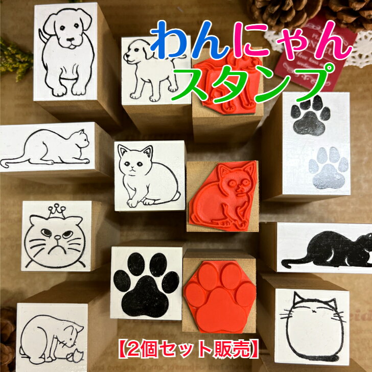 ���ˤ�󥹥���ס�2�ĥ��å�����ۡʤ��̡��ͤ�����å������������եȥ����ɡ�����ʪ������åԥ󥰡�ưʪ����䵡�����Ģ���Ρ��ȡ����Ģ�����襤���������ˡ�����̵...