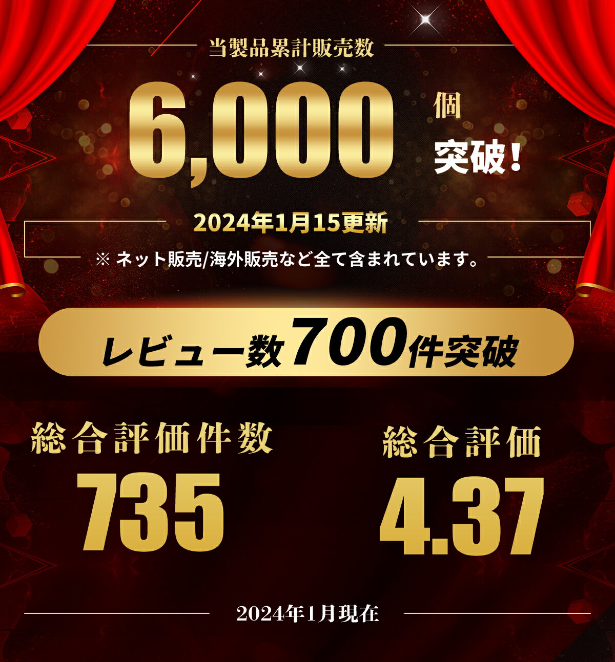 thum2