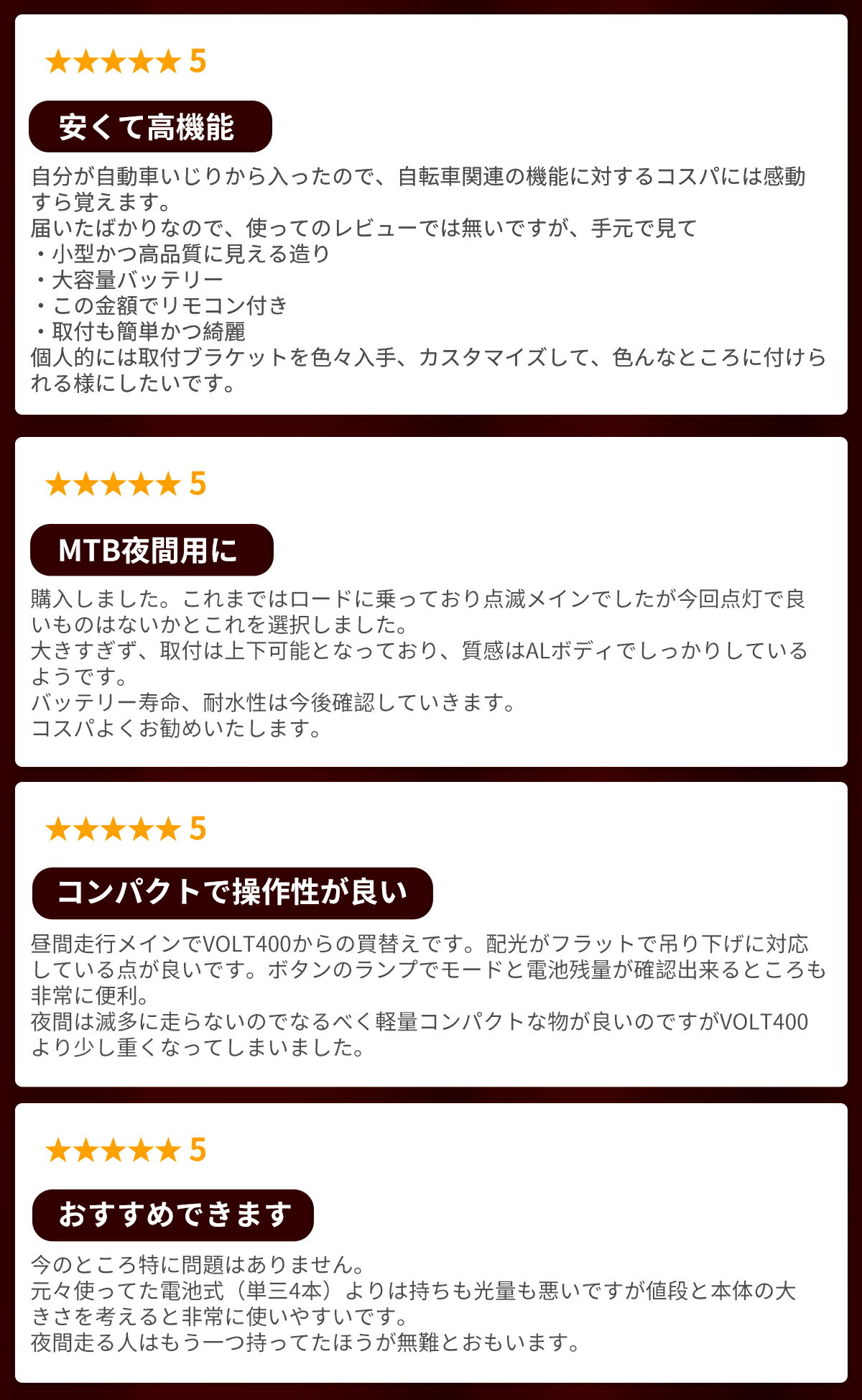 【吊り下げ可能＆自動点灯】 自転車 ライト 2000mAh大容量 600ルーメン ロードバイク ライト 自動点灯/消灯 リモコン操作可能 自転車ライト LED フロント 懐中電灯 USB-C充電式 明るい クロスバイク ライト IPX6防水 夜間走行 防災対策 送料無料 CL600 TOWILD 3