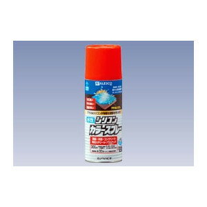 水性シリコンカラースプレー 420ml　グリーン　カンペハピオ