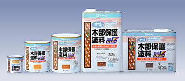 水性木部保護塗料 水性/防虫・防腐/7L　カンペハピオ