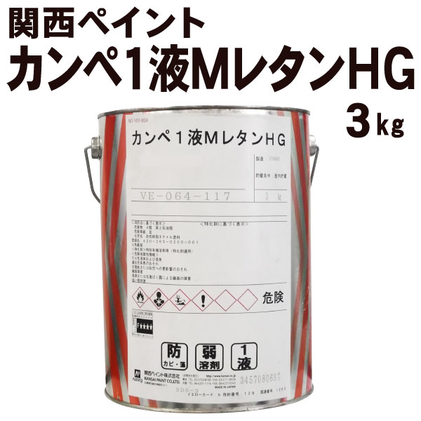 1M쥿HG 3kg 2-1 ڥ
