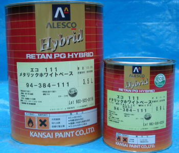 쥿PGϥ֥åɥ ١ 0.9L 665ॺåɡ ڥ