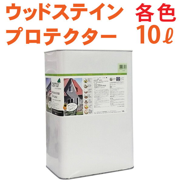 アサヒペン 水性WOODジェルステイン 300ML ローズピンク 4缶セット