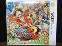 【中古】ワンピース アンリミテッドワールド R - 3DS