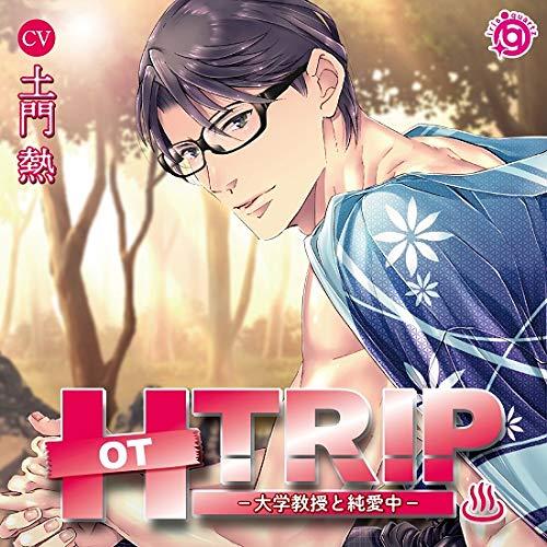 šHOT TRIP -ضȽ㰦- / Ǯ