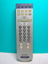【中古】ソニー テレビリモコン RM-J928