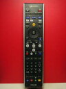 【中古】東芝 PCリモコン G83C00060210