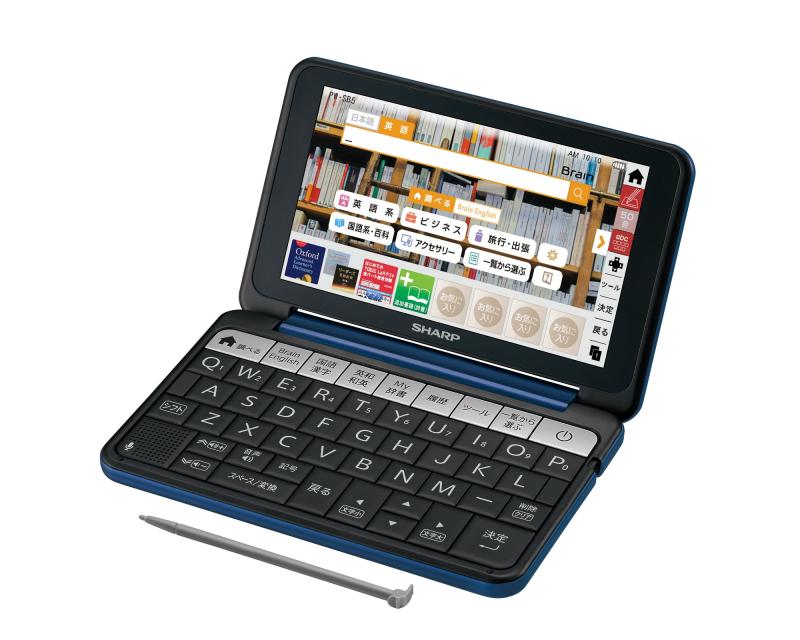 【中古】シャープ 電子辞書 Brain 大学生・ビジネスモデル 105コンテンツ収録 ネイビー系 PW-SB5-K