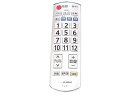 【中古】パナソニック テレビリモコン N2QAYB000483