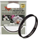【中古】Kenko カメラ用フィルター MC クローズアップレンズ No.2 近接撮影用