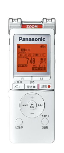 【中古】パナソニック ICレコーダー 4GB RR-XS455 【中古】パナソニック ICレコーダー 4GB RR-XS455
