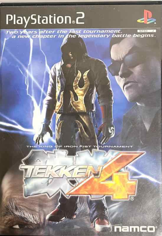 楽天市場】中古 鉄拳4の通販