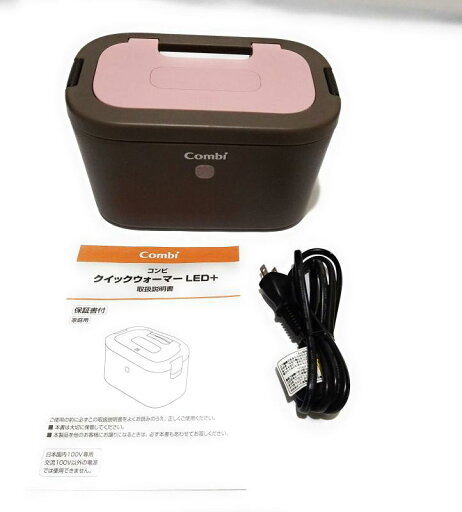 コンビ クイックウォーマー LED+ コンビ クイックウォーマー LED+