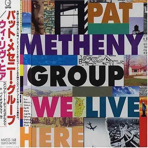 【中古】ウィ・リヴ・ヒア - パット・メセニー・グループ