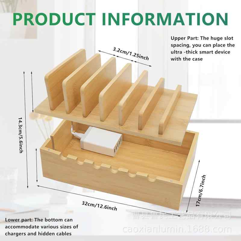 ケーブルボックス 木製 卓上 電源タップ 収納ボックス 竹製 スマホスタンド タブレットスタンド 集線ボ..