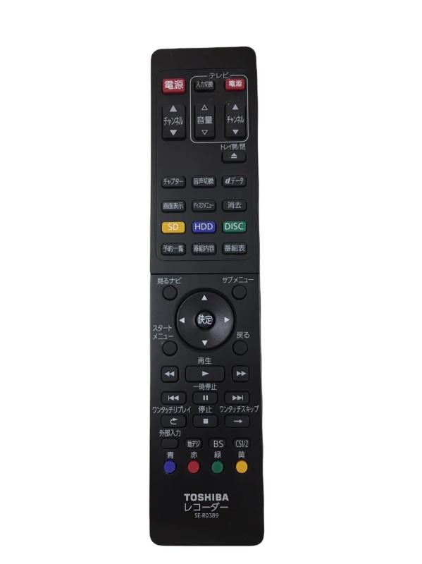 東芝 BDレコーダーリモコン SE-R0389