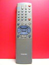 【中古】東芝 ビデオリモコン RM-J8