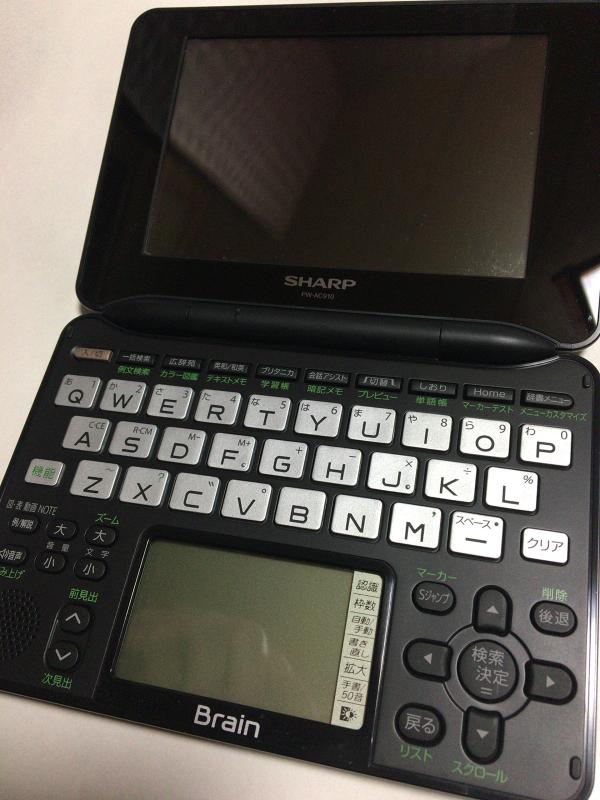 ����šۥ��㡼�� Brain ��񤭥ѥå���ܥ��顼�վ��ŻҼ��� �����ǥ� �����б�100����ƥ�ļ�Ͽ �֥�å��� PW-AC910-B