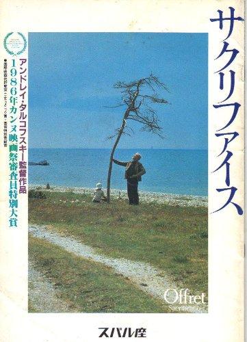 ⥳󥿥󥨥 ŷԾŹ㤨֡š۱ǲѥեåȡ֥եס/ ɥ쥤륳եб ɡ襻ե/󡦥ե꡼ȥå/󡦥ɥ/ɥ󡦥ɥåƥפβǤʤ2,243ߤˤʤޤ