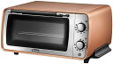 デロンギ オーブン&トースター コッパー EOI407J-CP(2)