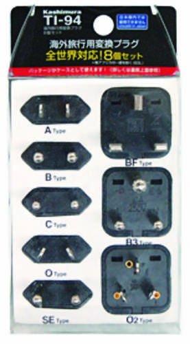 【中古】カシムラ 海外旅行用変換プラグ8個セット TI-94