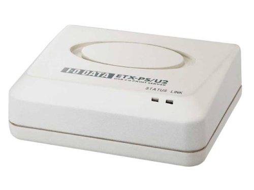 【中古】I-O DATA USB 2.0/1.1対応 コンパクトプリントサーバー ETX-PS/U2